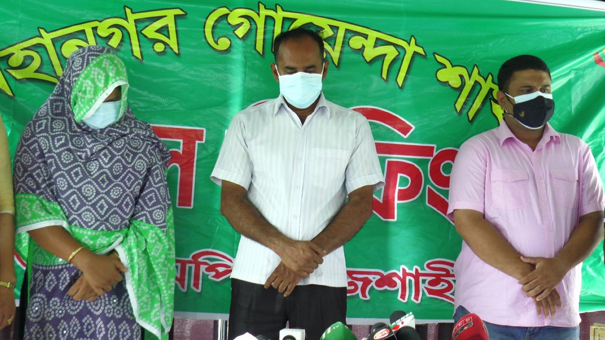 রাজশাহীতে করোনা রিপোর্ট নিয়ে বিদেশগামীদের সাথে প্রতারণা, গ্রেফতার ৩