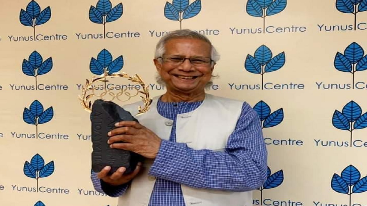 ‘অলিম্পিক লরেল’ সম্মাননা পেলেন ড. ইউনূস