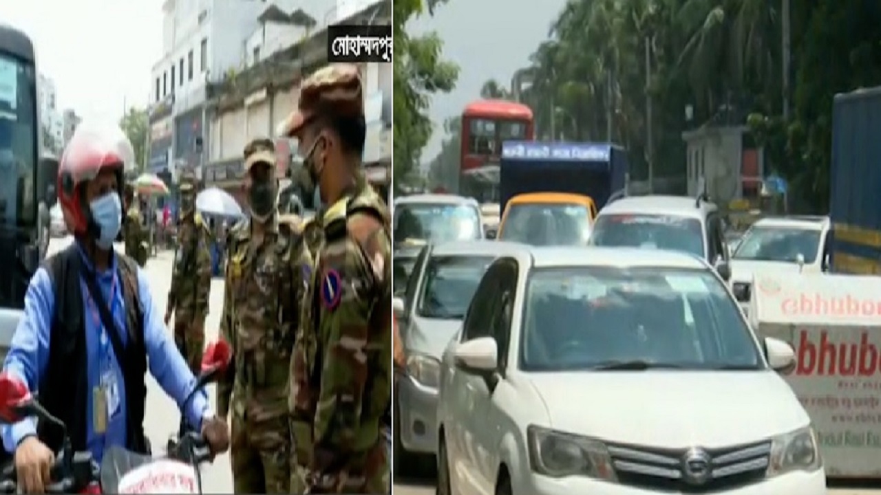 অষ্টমদিনে চলছে ঢিলেঢালা ‘লকডাউন’ অষ্টমদিনে চলছে ঢিলেঢালা ‘লকডাউন’