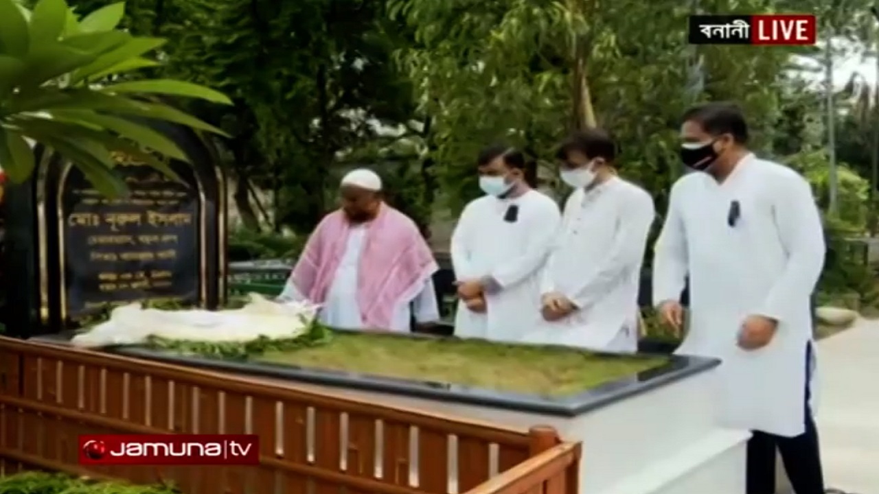 বীর মুক্তিযোদ্ধা নুরুল ইসলামের মৃত্যুবার্ষিকীতে কবরে ফুল দিয়ে শ্রদ্ধা নিবেদন বীর মুক্তিযোদ্ধা নুরুল ইসলামের মৃত্যুবার্ষিকীতে কবরে ফুল দিয়ে শ্রদ্ধা নিবেদন