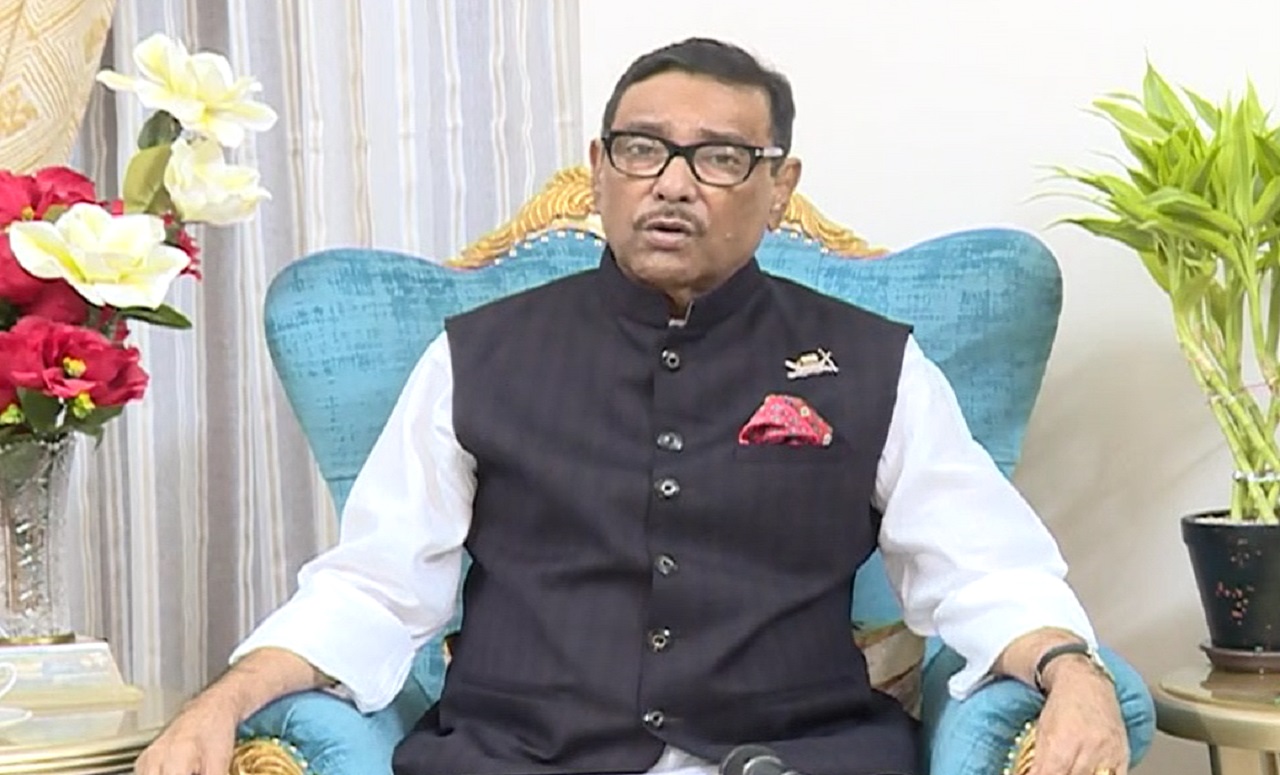 ভ্যাকসিন সংগ্রহে সর্বোচ্চ অগ্রাধিকার দিচ্ছে সরকার: কাদের ভ্যাকসিন সংগ্রহে সর্বোচ্চ অগ্রাধিকার দিচ্ছে সরকার: কাদের