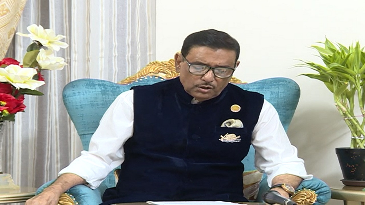 বাড়তি ভাড়া নিলে ব্যবস্থা নিতে বিআরটিএকে নির্দেশ ওবায়দুল কাদেরের বাড়তি ভাড়া নিলে ব্যবস্থা নিতে বিআরটিএকে নির্দেশ ওবায়দুল কাদেরের