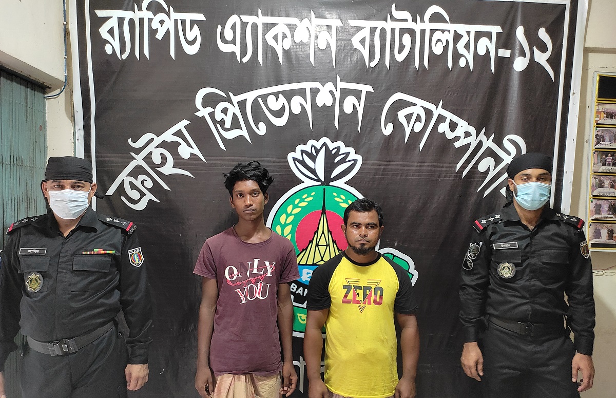 পাবনায় গাঁজাসহ ২ মাদক ব্যবসায়ী গ্রেফতার পাবনায় গাঁজাসহ ২ মাদক ব্যবসায়ী গ্রেফতার