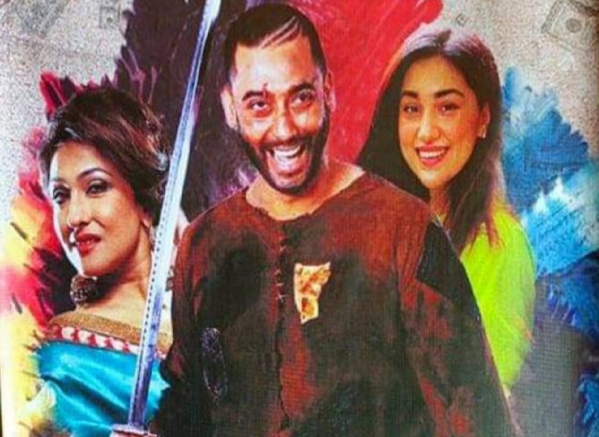 আসছে অপু বিশ্বাসের নতুন সিনেমা জখম