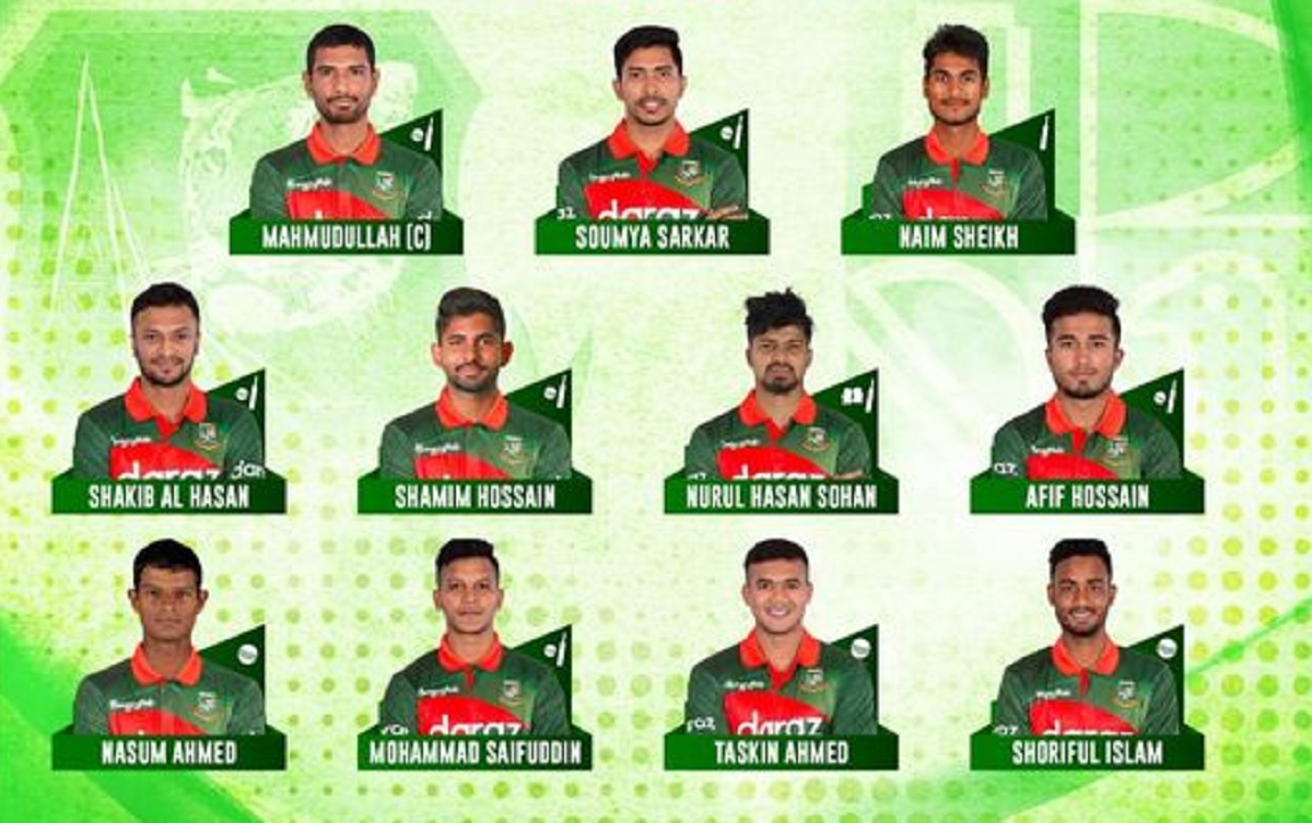 একাদশ গড়েই বিশ্বরেকর্ড গড়লো বাংলাদেশ