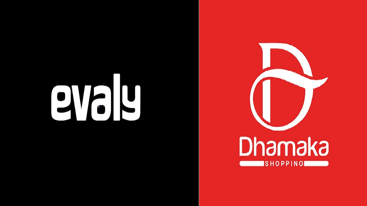 ইভ্যালি, ধামাকা শপিং এর বিরুদ্ধে বিক্ষোভ করেছে ভুক্তভোগীরা