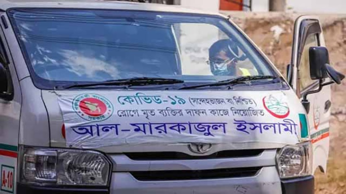 সংক্রমণের ঊর্ধ্বগতি, আল মারকাজুলে বাড়ছে লাশের ভিড়