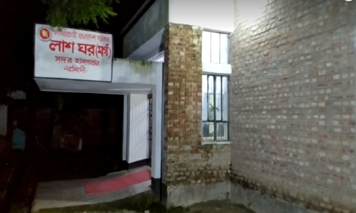 নরসিংদীতে মাদক ব্যবসাকে কেন্দ্র করে প্রতিপক্ষের হামলা: নিহত ১