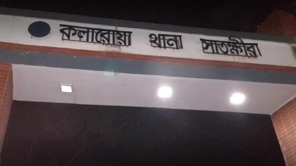 পাওনাদারের ছেলের ঘুষিতে দেনাদার নিহত