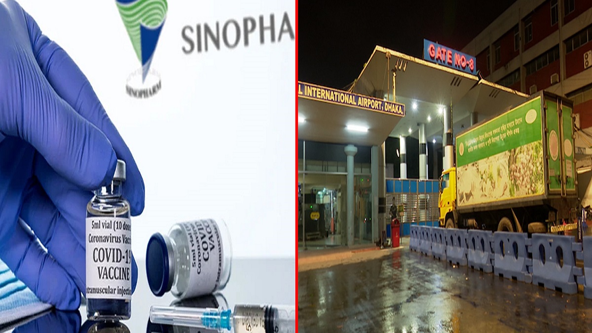 ঢাকায় পৌঁছালো সিনোফার্মের ৩০ লাখ ডোজ টিকা
