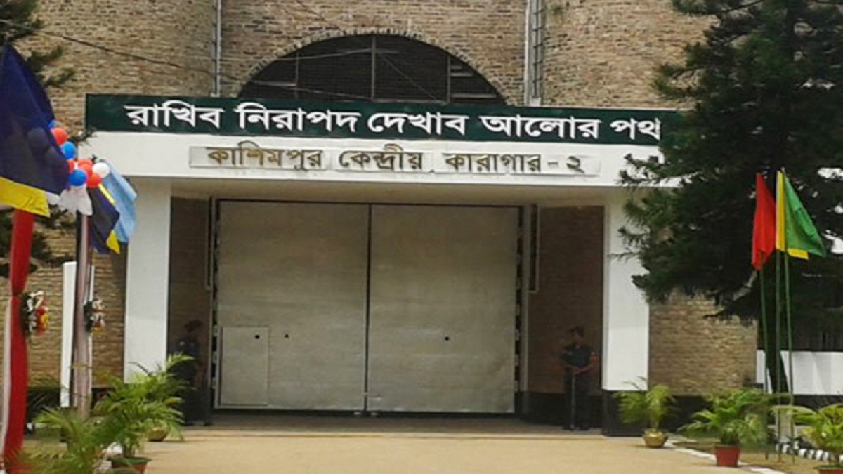 দশ ট্রাক অস্ত্র মামলায় ফাঁসির দন্ডপ্রাপ্ত আসামি করোনায় আক্রান্ত