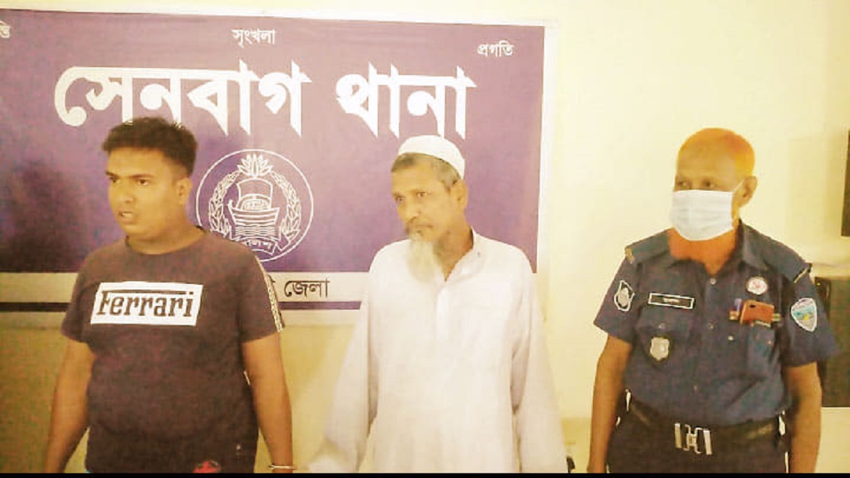 নোয়াখালীতে নারী পাচারকারী পিতা-পুত্র গ্রেফতার