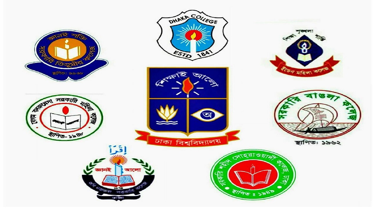 সেপ্টেম্বরে নয়, সাত কলেজের ফাইনাল পরীক্ষা অক্টোবরে