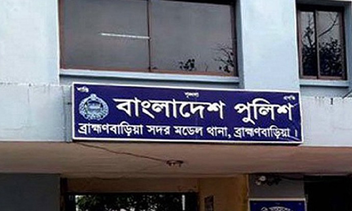 ব্রাহ্মণবাড়িয়ায় ছেলের ছুরিকাঘাতে বাবা খুন