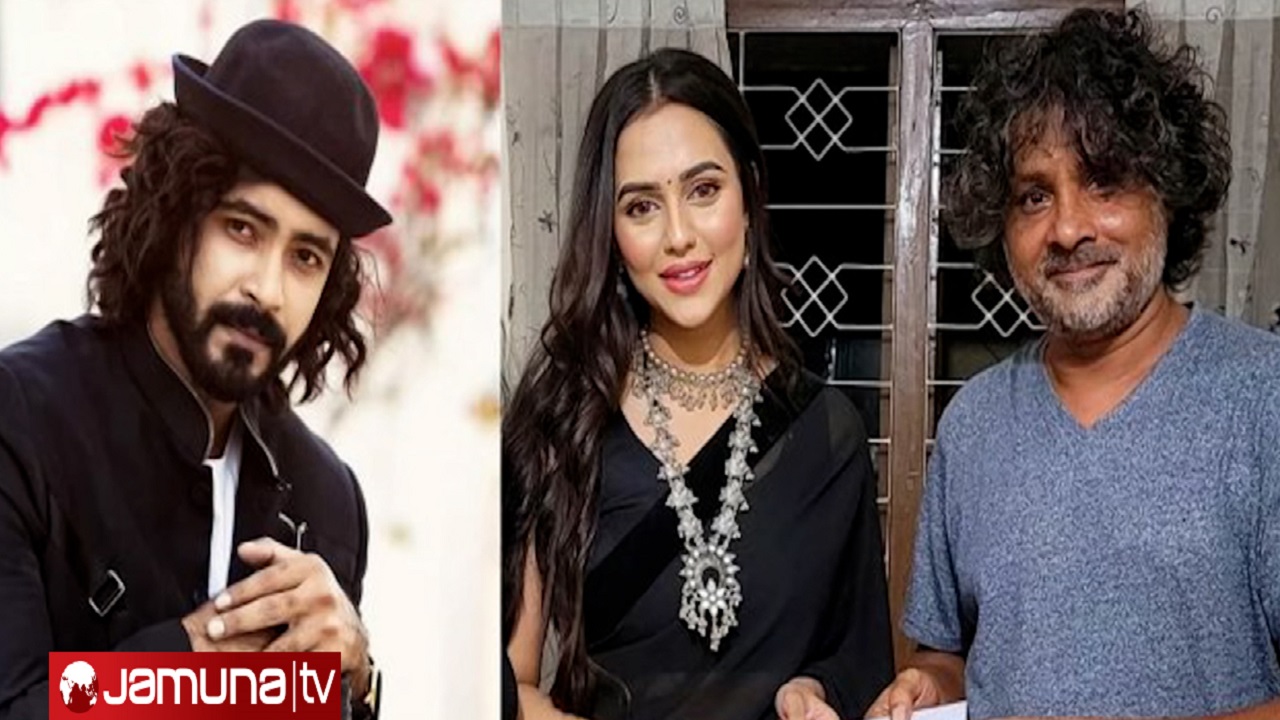 গিয়াস উদ্দিন সেলিমের ‘গুনিন’ এ নুসরাত ফারিয়া-শরিফুল রাজ গিয়াস উদ্দিন সেলিমের ‘গুনিন’ এ নুসরাত ফারিয়া-শরিফুল রাজ