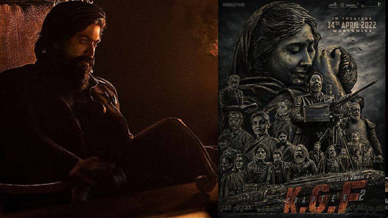 ১৪ এপ্রিল বিশ্বব্যাপী মুক্তি পাবে ‘কেজিএফ: চ্যাপ্টার ২’ ১৪ এপ্রিল বিশ্বব্যাপী মুক্তি পাবে ‘কেজিএফ: চ্যাপ্টার ২’