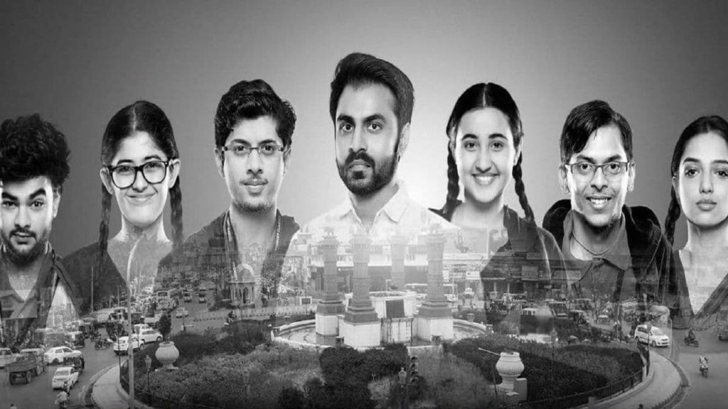 সেপ্টেম্বরে নেটফ্লিক্সে আসছে ‘কোটা ফ্যাক্টরি সিজন ২’