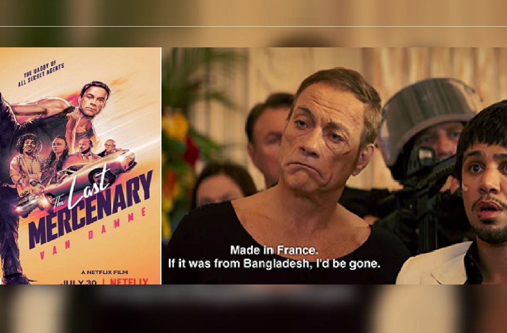 ফরাসি সিনেমায় বাংলাদেশের পোশাক নিয়ে কটূক্তি, নেটফ্লিক্সকে বিজিএমইএ’র চিঠি