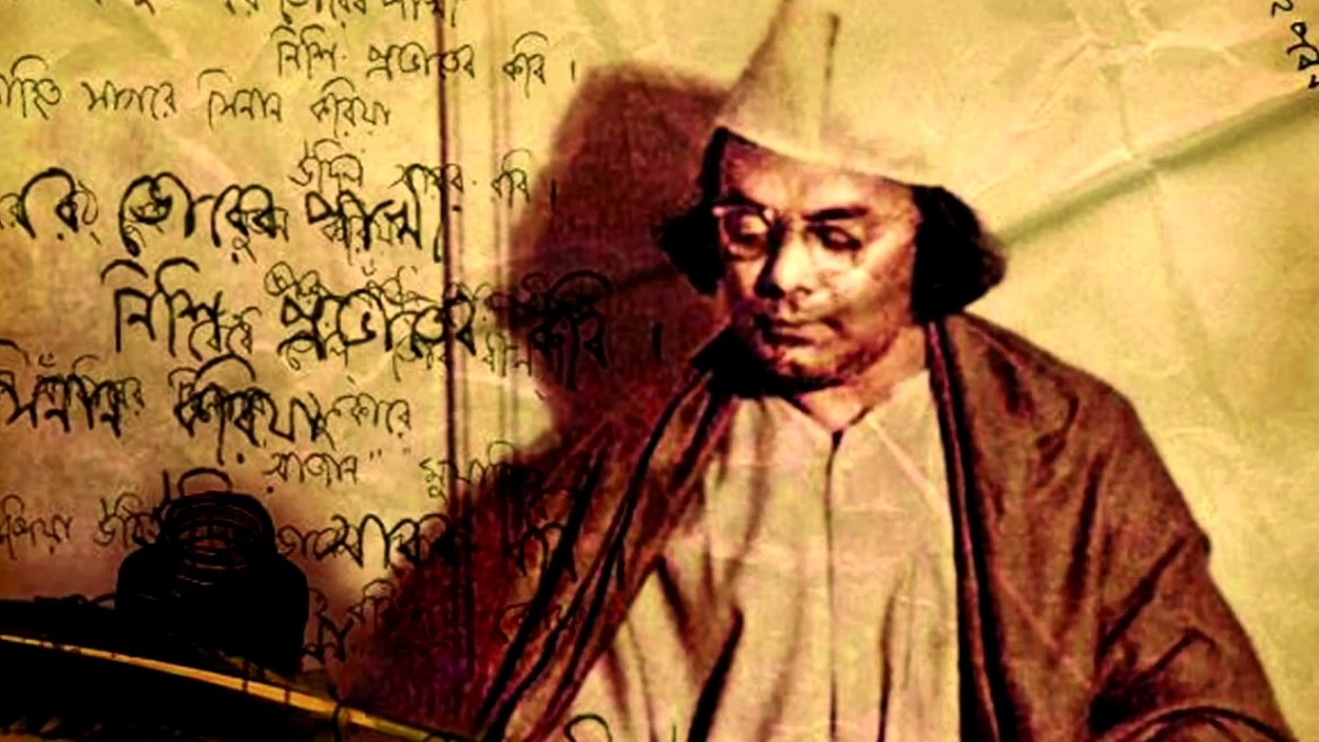 জাতীয় কবি কাজী নজরুলের ৪৫তম মৃত্যুবার্ষিকী আজ