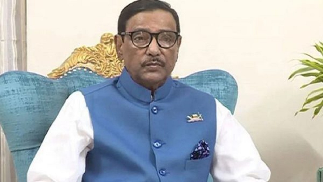 ‘জনগণের প্রত্যাশা ও স্বপ্নের সঙ্গে সঙ্গতি রেখে কার্যক্রম এগিয়ে নেবে আ. লীগ’