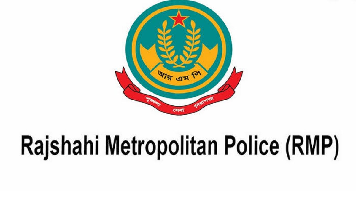 পুলিশ ফাঁড়িতে তরুণীকে শ্লীলতাহানির অভিযোগে সহকারী উপ-পরিদর্শক প্রত্যাহার