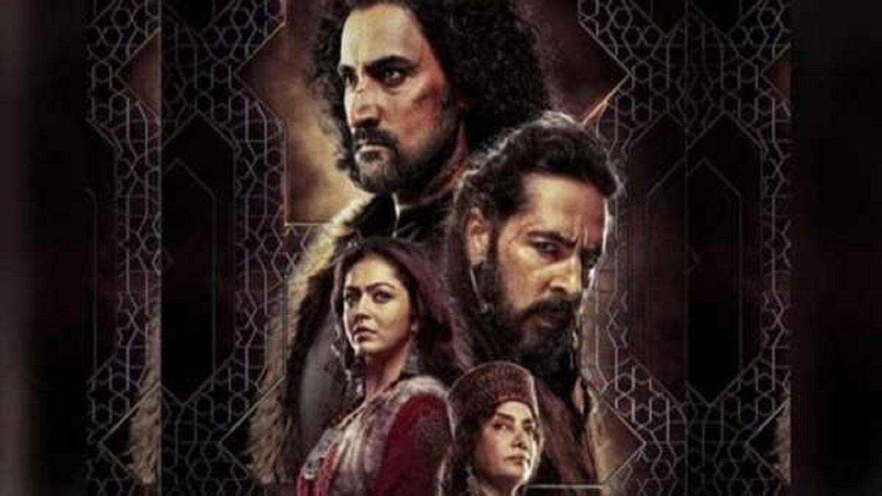 তোপের মুখে ‘দ্য এম্পায়ার’ ওয়েব সিরিজ তোপের মুখে ‘দ্য এম্পায়ার’ ওয়েব সিরিজ