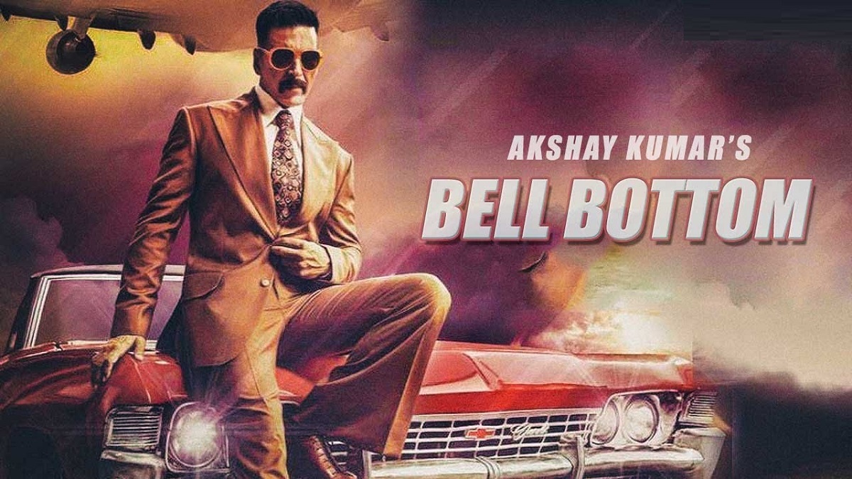 অক্ষয়ের বেল বটম মুক্তির চূড়ান্ত তারিখ ঘোষণা