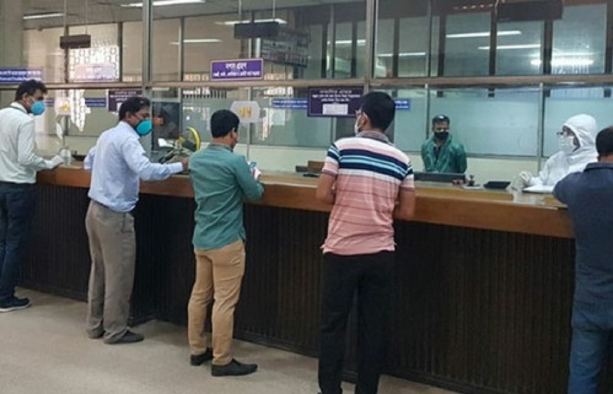 বুধবার ব্যাংক বন্ধ থাকবে