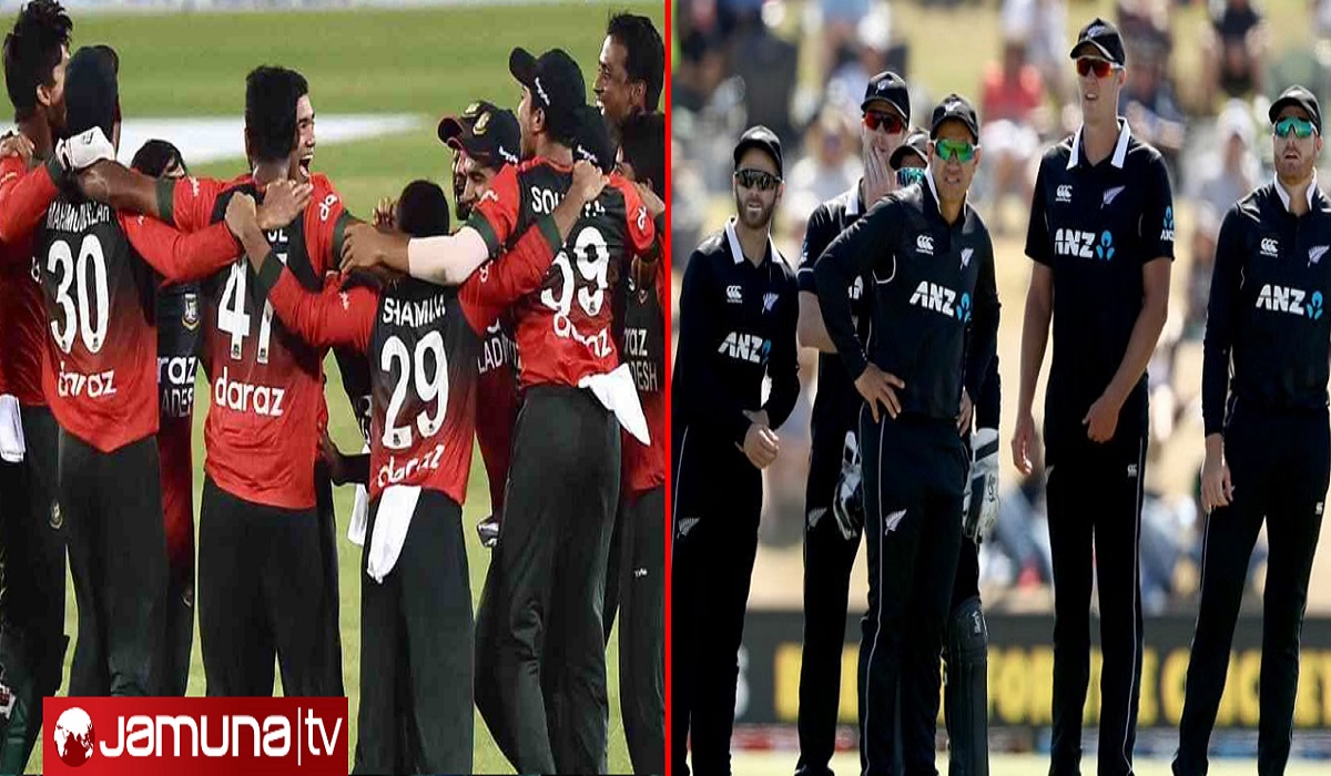 কিউইদের বিরুদ্ধে দারুণ কীর্তির সামনে টাইগাররা