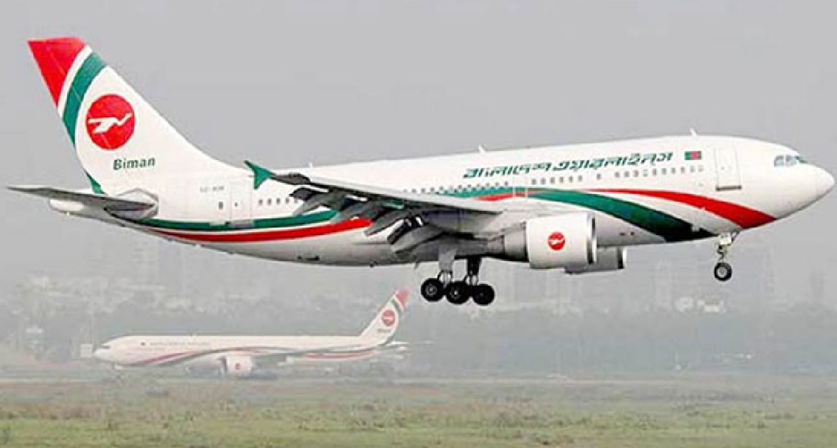 বাংলাদেশ-ভারত ফ্লাইট চালু হবে ৪ সেপ্টেম্বর