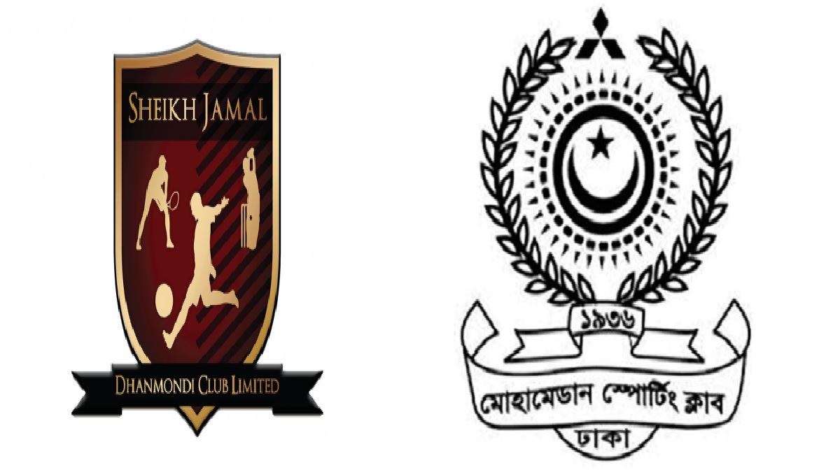 ভারতের ডুরান্ড কাপে খেলবে মোহামেডান ও শেখ জামাল