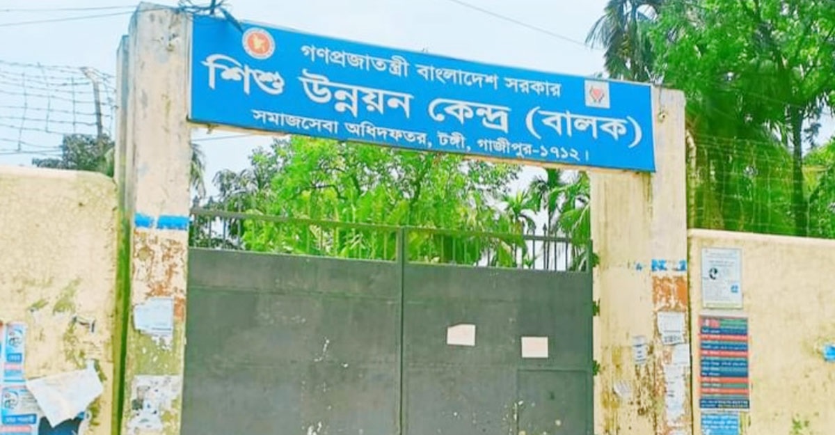 চারদিন প্রেমিকের বাড়িতে অনশন কিশোরীর; দু’জনই সংশোধনাগারে