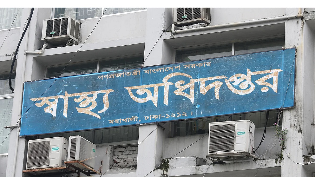 পেছালো গণটিকা কার্যক্রম, শুরু হবে ১৪ তারিখ থেকে