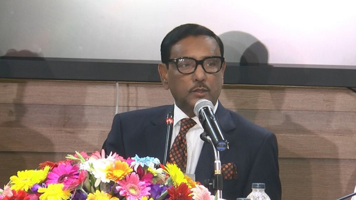 গণতন্ত্রহীন একটা দল দেশে গণতন্ত্র প্রতিষ্ঠা করবে কীভাবে: কাদের