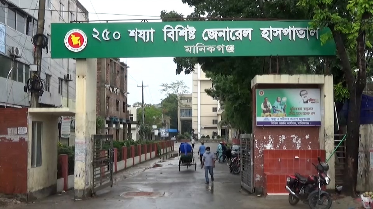 মানিকগঞ্জে করোনা বিশেষায়িত হাসপাতালের যাত্রা শুরু