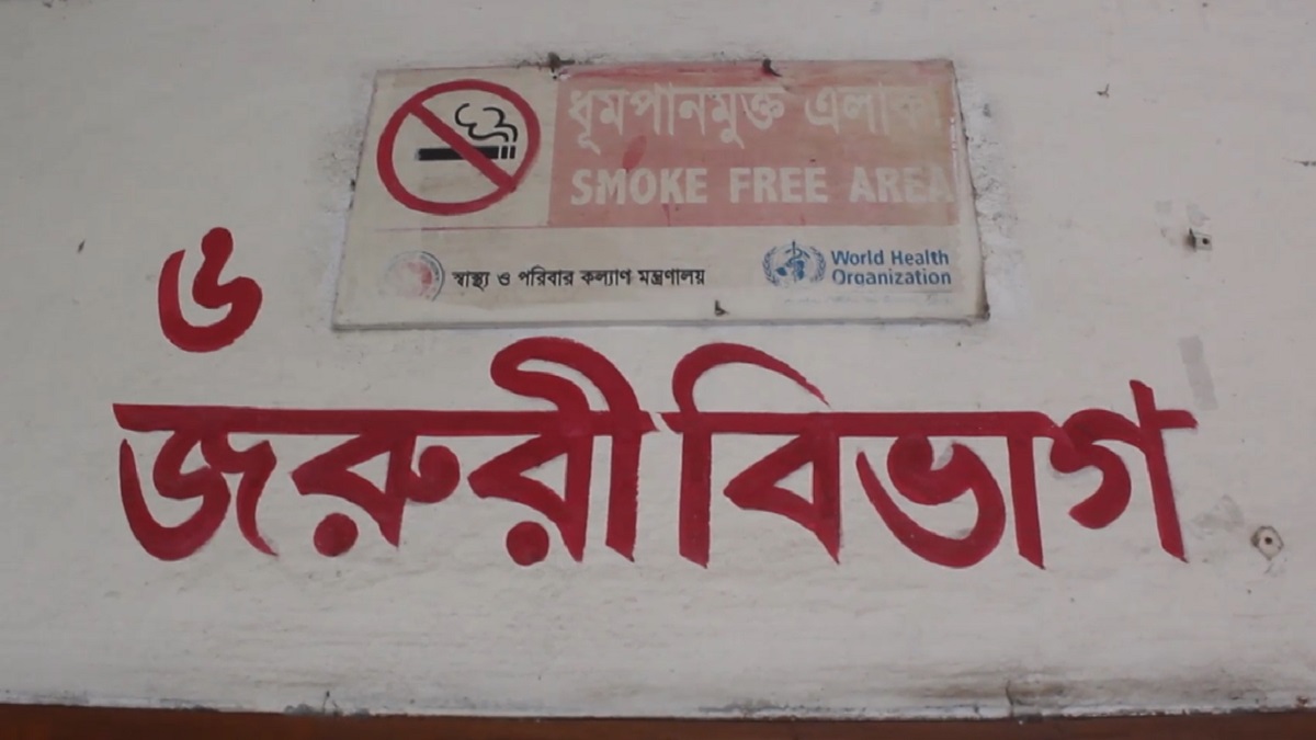 স্বামীর পরকীয়ার জেরে মেয়ের আত্মহত্যার খবর শুনে বাবার বিষপান