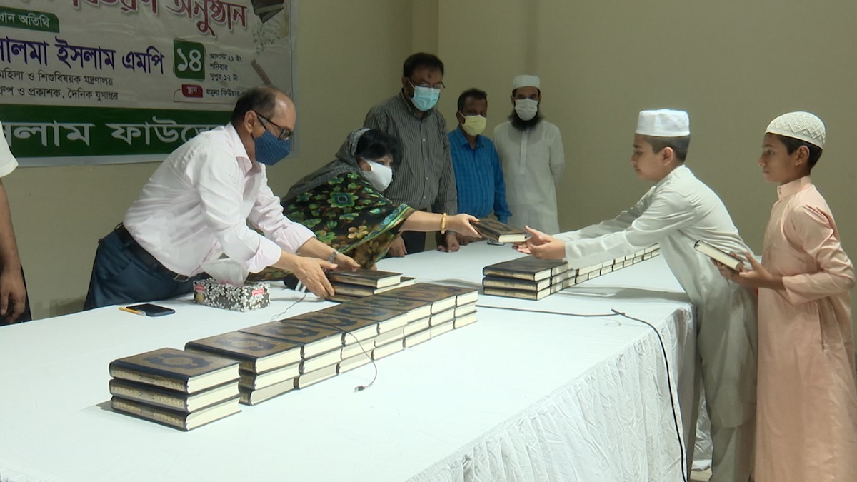 যাত্রা শুরু করলো নুরুল ইসলাম ফাউন্ডেশন, এতিম শিক্ষার্থীদের মাঝে কোরআন বিতরণ