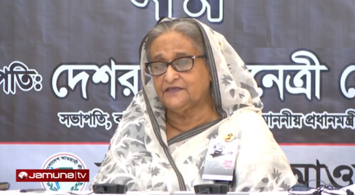 ‘সবাইকে উন্নত জীবন দিতে পারলেই ১৫ই আগস্টের প্রকৃত প্রতিশোধ নেয়া হবে’