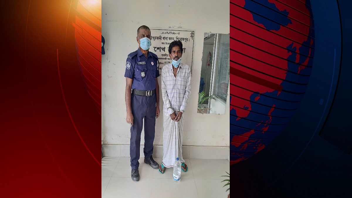 ধর্ষণ মামলায় গ্রেফতার আওয়ামীলীগ নেতা রিমান্ডে