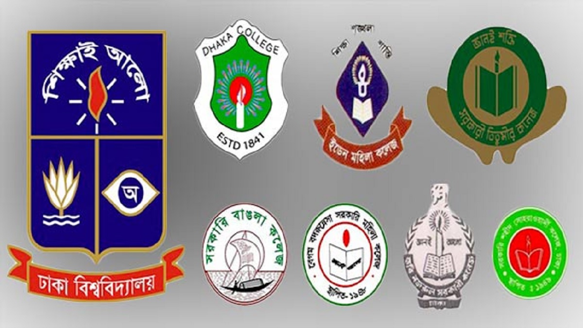 ঢাবি অধিভুক্ত ৭ কলেজের ভর্তি পরীক্ষার তারিখ পরিবর্তন