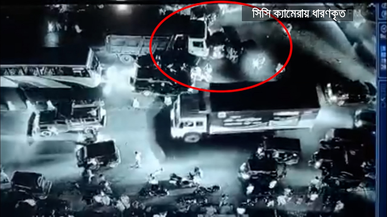 কক্সবাজারে সড়ক দুর্ঘটনায় আহত অন্তত ৯; কয়েকজনের অবস্থা গুরুতর (ভিডিও) কক্সবাজারে সড়ক দুর্ঘটনায় আহত অন্তত ৯ জন; কয়েকজনের অবস্থা গুরুতর