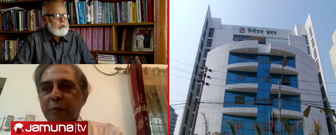 আলোচনায় নির্বাচন কমিশনার নিয়োগের প্রক্রিয়া, সার্চ কমিটিতে ভরসা নেই বিশ্লেষকদের