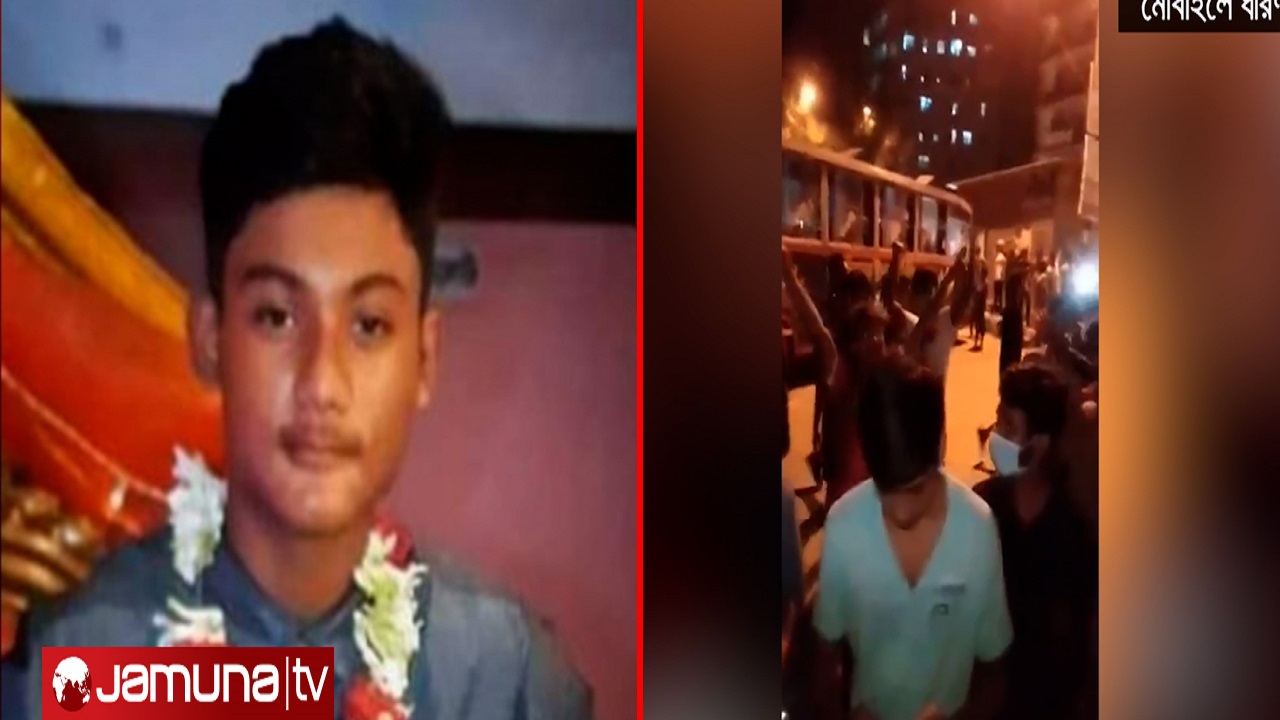 রাজধানীর ইসিবি চত্বরে প্রাইভেটকারের ধাক্কায় স্কুল ছাত্র নিহত রাজধানীর ইসিবি চত্বরে প্রাইভেট কারের ধাক্কায় স্কুল ছাত্র নিহত