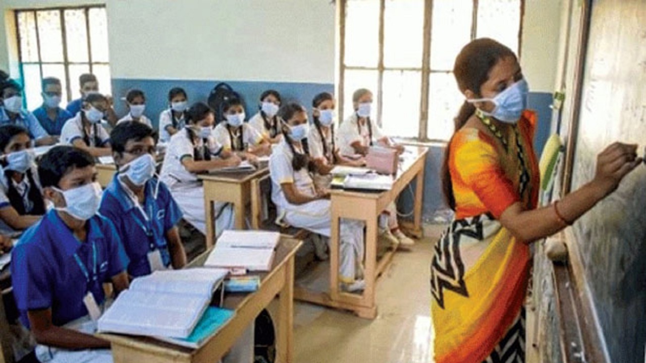 শিক্ষাপ্রতিষ্ঠান খোলার পক্ষে জাতীয় পরামর্শক কমিটি শিক্ষাপ্রতিষ্ঠান খোলার পক্ষে জাতীয় পরামর্শক কমিটি