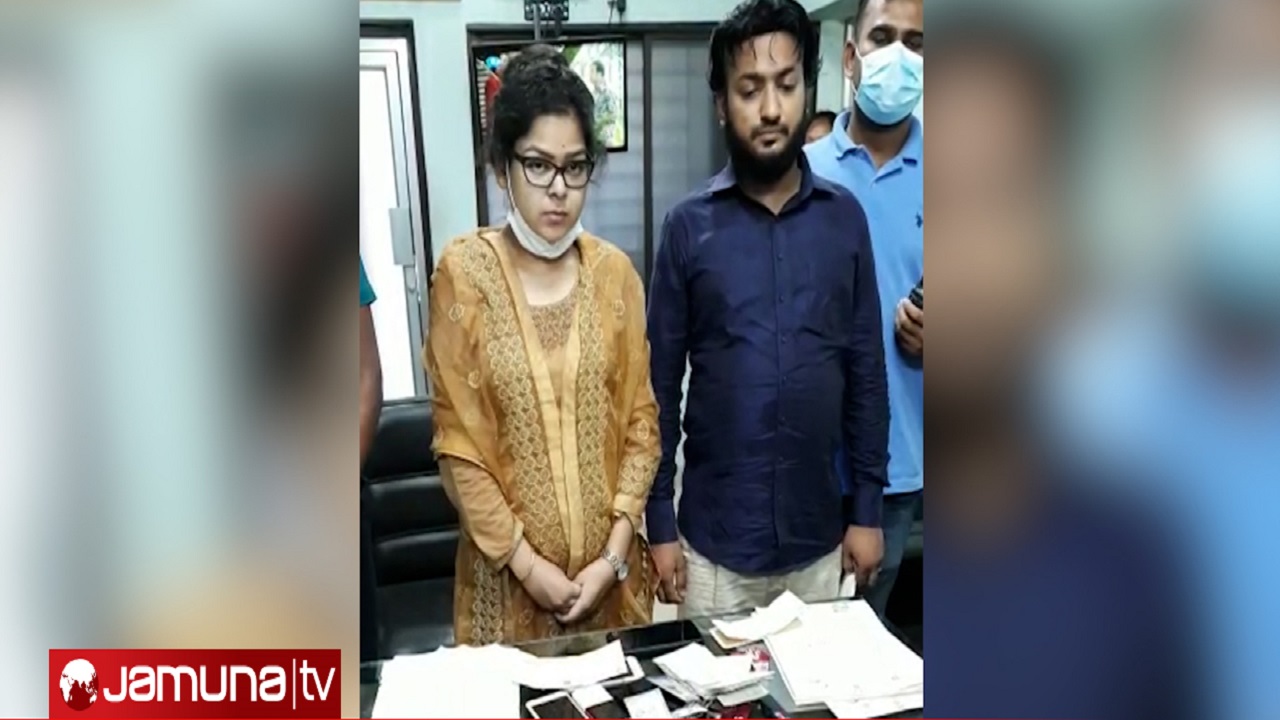 সরকারি চাকরি দেয়ার নামে প্রতারণা; গ্রেফতার দুই সরকারি চাকরি দেয়ার নামে প্রতারণা; গ্রেফতার দুই