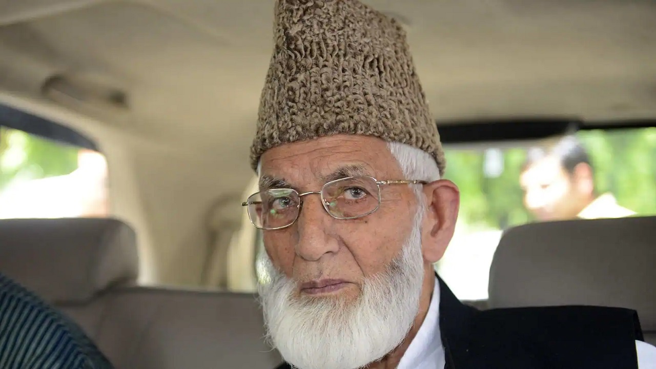 জম্মু-কাশ্মিরের বিচ্ছিন্নতাবাদী নেতা সৈয়দ আলি গিলানি মারা গেছেন জম্মু-কাশ্মিরের বিচ্ছিন্নতাবাদী নেতা সৈয়দ আলি গিলানি মারা গেছেন