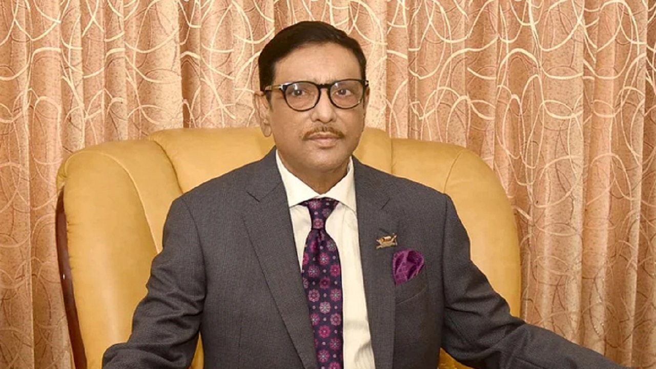 প্রধানমন্ত্রীর ভাষণের সমালোচনা করে বিএনপি একধাপ নিচে নেমে গেছে: কাদের প্রধানমন্ত্রীর ভাষণের সমালোচনা করে বিএনপি একধাপ নিচে নেমে গেছে: কাদের