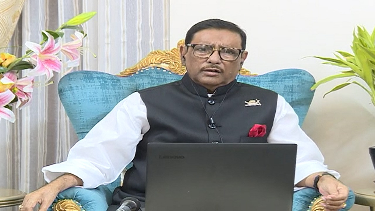 বিএনপির সিরিজ বৈঠক, সিরিজ ষড়যন্ত্রের অংশ: কাদের বিএনপির সিরিজ বৈঠক, সিরিজ ষড়যন্ত্রের অংশ: কাদের