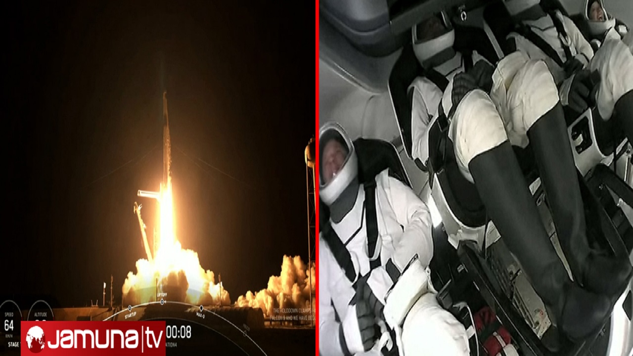 পূর্ণাঙ্গ বাণিজ্যিক ফ্লাইট নিয়ে মহাশূন্যে যাত্রা করলো রকেট পূর্ণাঙ্গ বাণিজ্যিক ফ্লাইট নিয়ে মহাশূন্যে যাত্রা করলো রকেট