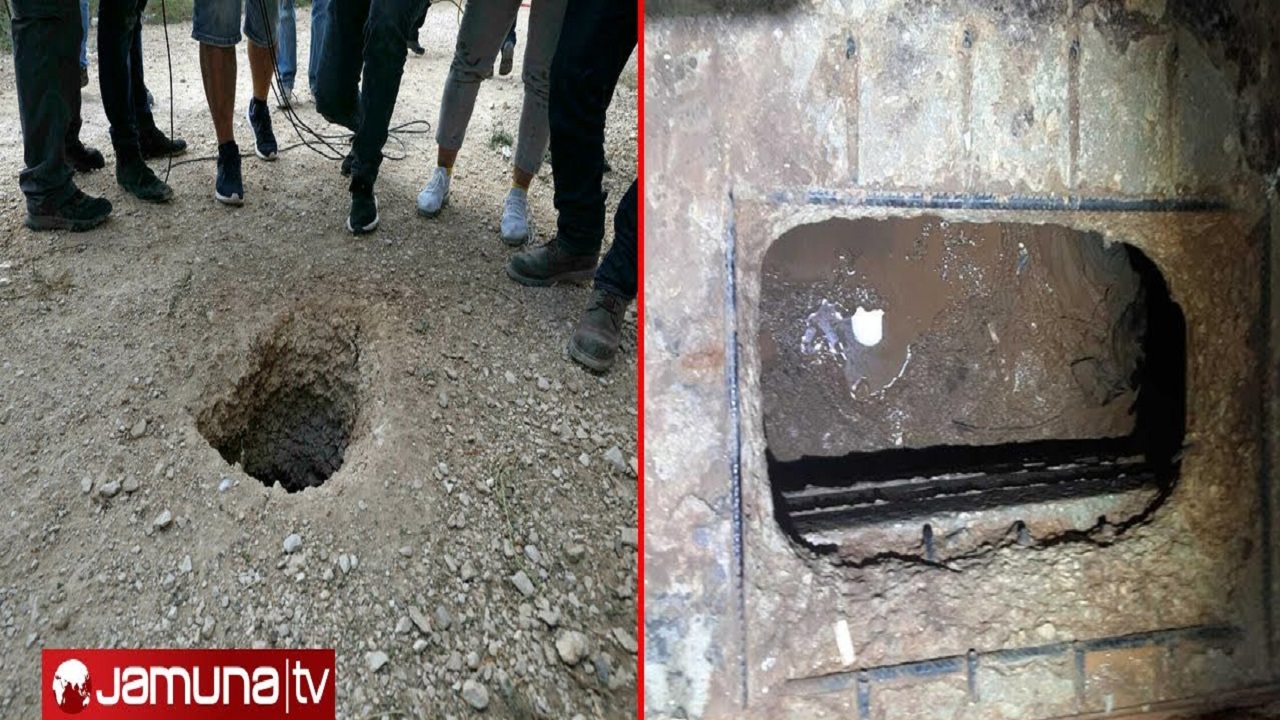 ইসরায়েলের হাই সিকিউরিটি কারাগার থেকে সুড়ঙ্গপথে পালালো ৬ ফিলিস্তিনি ইসরায়েলের হাই সিকিউরিটি কারাগার থেকে সুড়ঙ্গপথে পালালো ৬ ফিলিস্তিনি